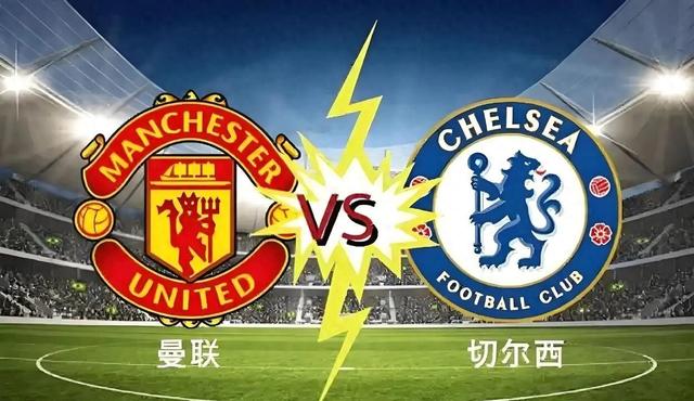 加时末段欧冠焦点战；曼联远射贴柱；管理层满意；赛程密集仍需轮换的简单介绍